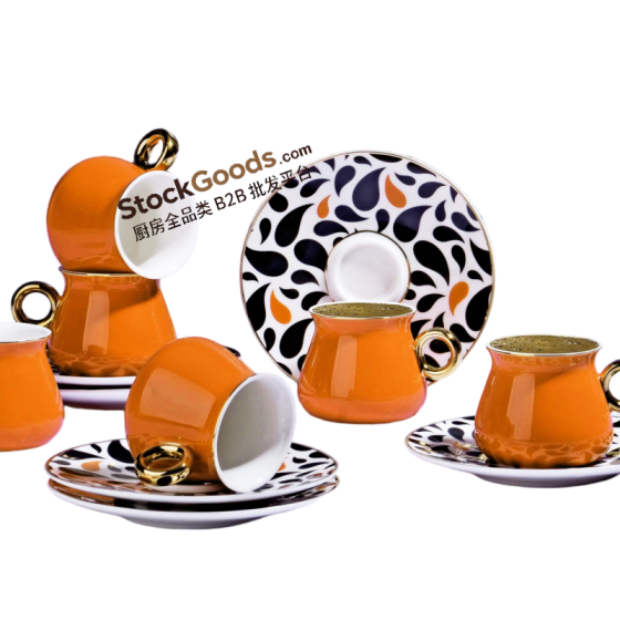 Orange Porcelain Turkish Coffee Cup & Saucer Set